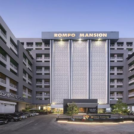 At115 By Rompo Mansion Hotel Bangkok Kültér fotó